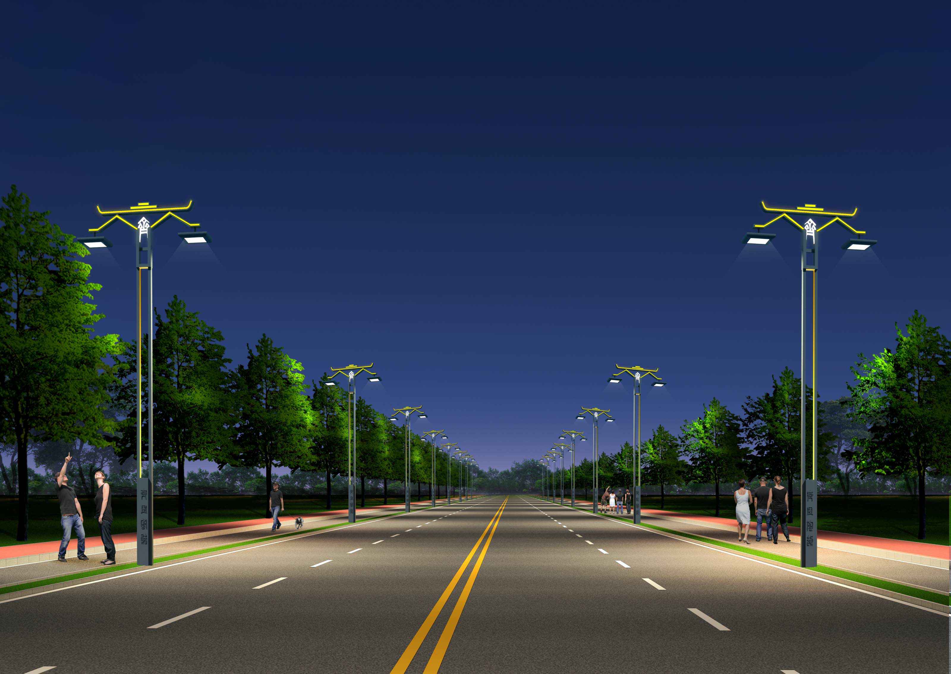 开云手机入口官方网站-开云(中国)智慧安全用电-路灯方案