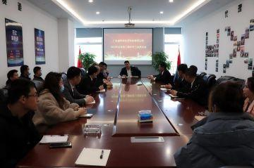 开云手机入口官方网站-开云(中国)第三届全国代理商培训会议圆满结束