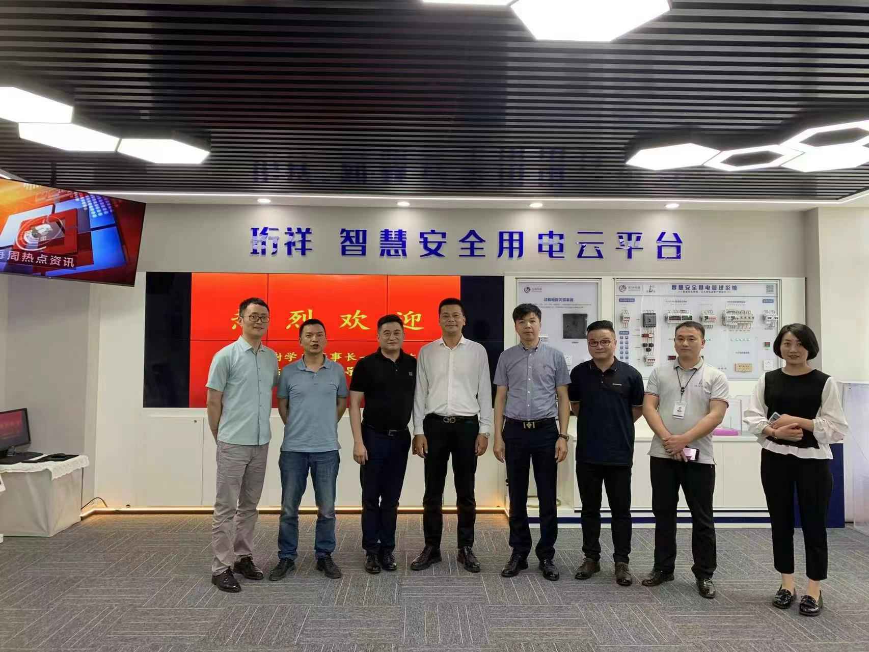 交流赋能 取长补短｜开云手机入口官方网站-开云(中国)高层远赴培训交流